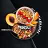 Табак Black Burn - Muesli (Фруктовые мюсли) 25 гр Табак Black Burn - Muesli (Фруктовые мюсли) 25 гр