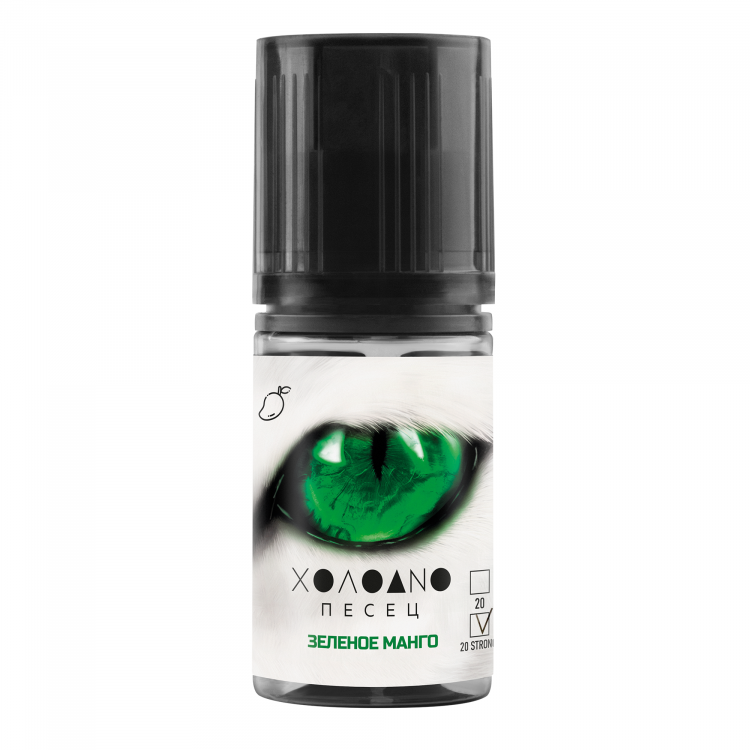 Жидкость Холодно Песец Strong Salt Ultra - Зеленый Манго 30 мл (20 Ultra)
