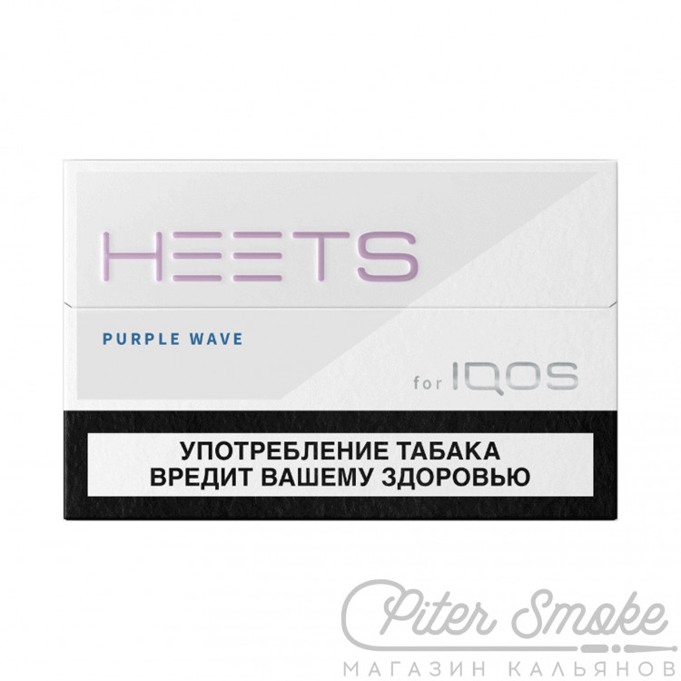 Табачный стики HEETS PURPLE WAVE (Архив)