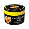 Бестабачная смесь Chabacco Mix MEDIUM 40 гр - Orange Dragee Бестабачная смесь Chabacco Mix MEDIUM 40 гр - Orange Dragee