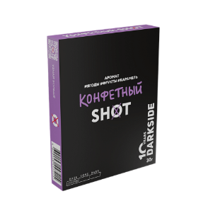 Табак Dark Side SHOT - Конфетный (Ягоды, Фрукты, Карамель) 30 гр