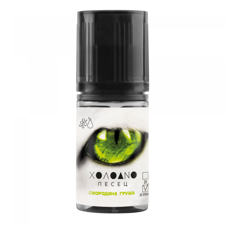 Жидкость Холодно Песец Strong Salt Ultra - Смородина Груша 30 мл (20 Ultra)