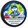 Жевательный табак HUSKY STRONG SLIM - SWEET MINT Жевательный табак HUSKY STRONG SLIM - SWEET MINT