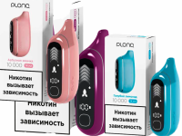 Одноразовая электронная сигарета Plonq MAX PRO 10000 - Малина мята