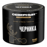 Табак Северный Professional - Черника 40 гр Табак Северный Professional - Черника 40 гр