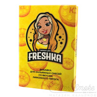 Добавка для кальянных смесей Freshka - Лимонный пирог 20 мл