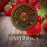 Табак WTO - Caribbean Blend (Клубника) CB07 20 гр