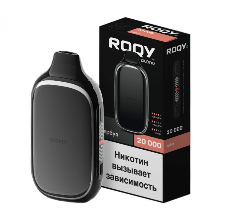 Одноразовая электронная сигарета PLONQ Roqy L (20000) - Арбуз