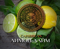 Табак WTO - Caribbean Blend (Лимон-Лайм) CB13 20 гр