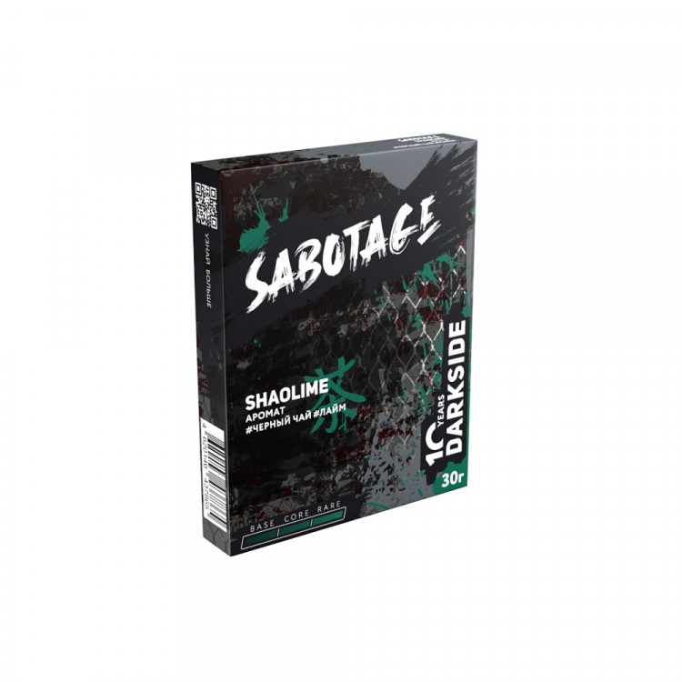Табак Dark Side Sabotage - Shaolime (Черный чай лайм)