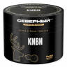 Табак Северный Professional - Киви 40 гр Табак Северный Professional - Киви 40 гр