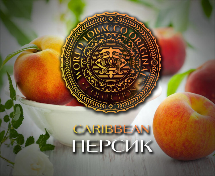 Табак WTO - Caribbean Blend (Персик) CB20 20 гр