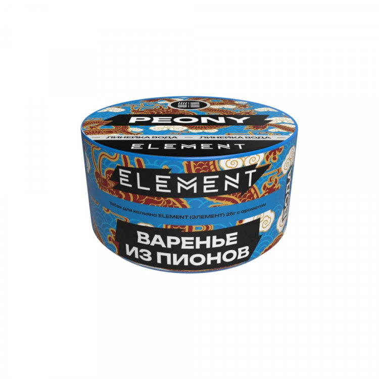 Табак Element Вода - Peony (Варенье из пионов) 25 гр Банка