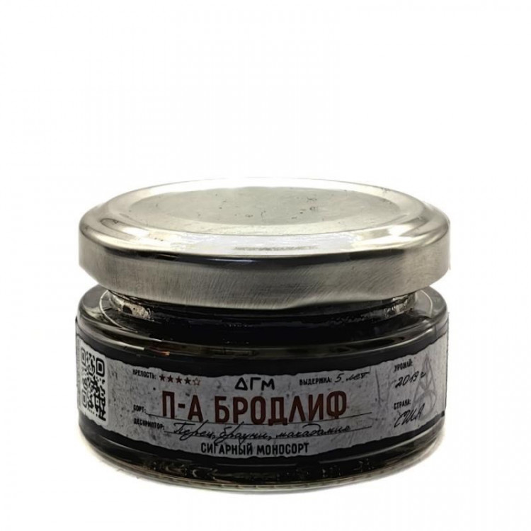 Табак Dogma 100% - П-А Бродлиф Лихеро 20 гр