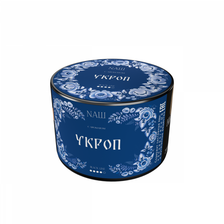Табак Nаш Black - Укроп 40 гр