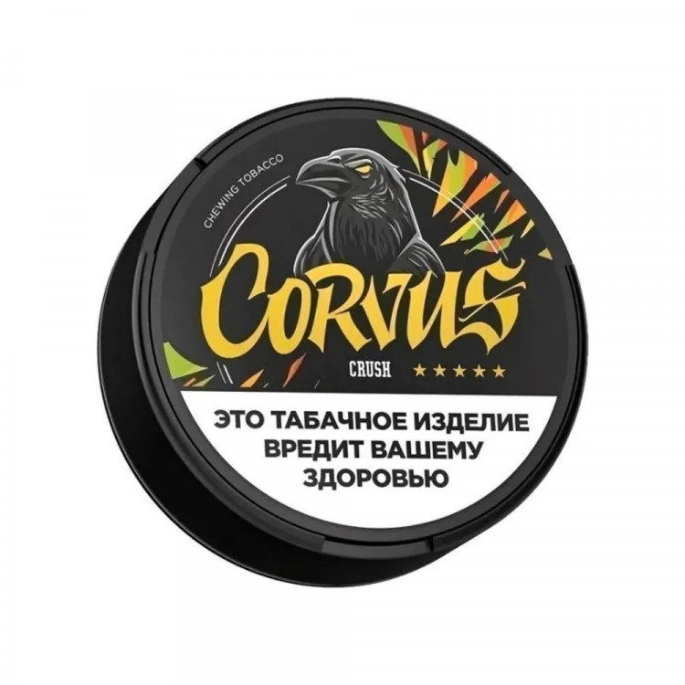 Жевательный табак Corvus Crush SLIM 13 гр
