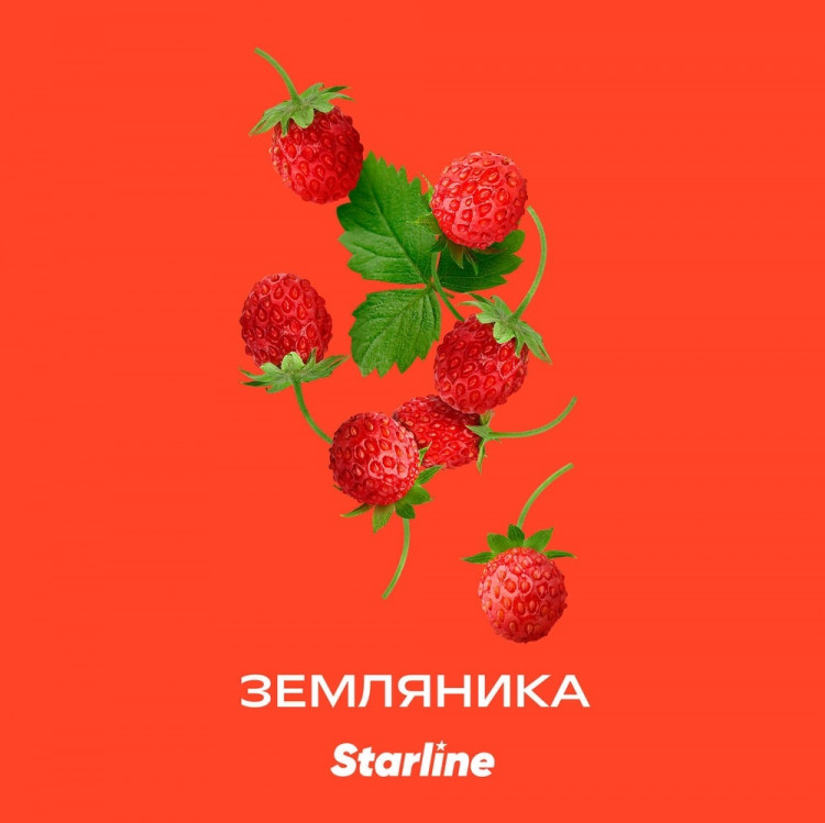 Табак Starline - Земляника со сливками 25 гр