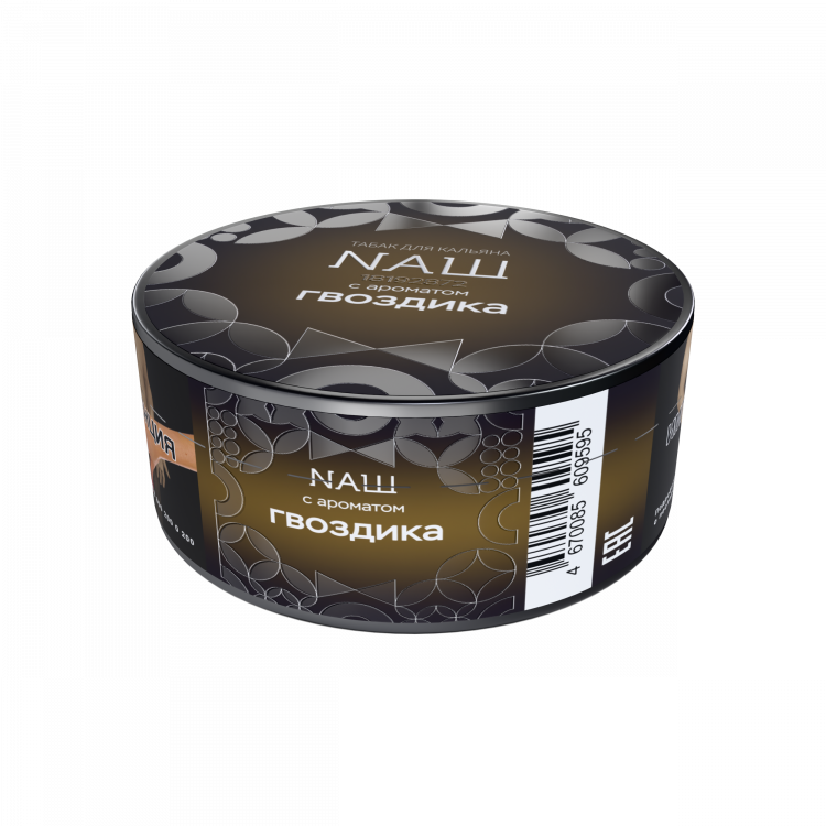 Табак Nаш Hard - Гвоздика 20 гр