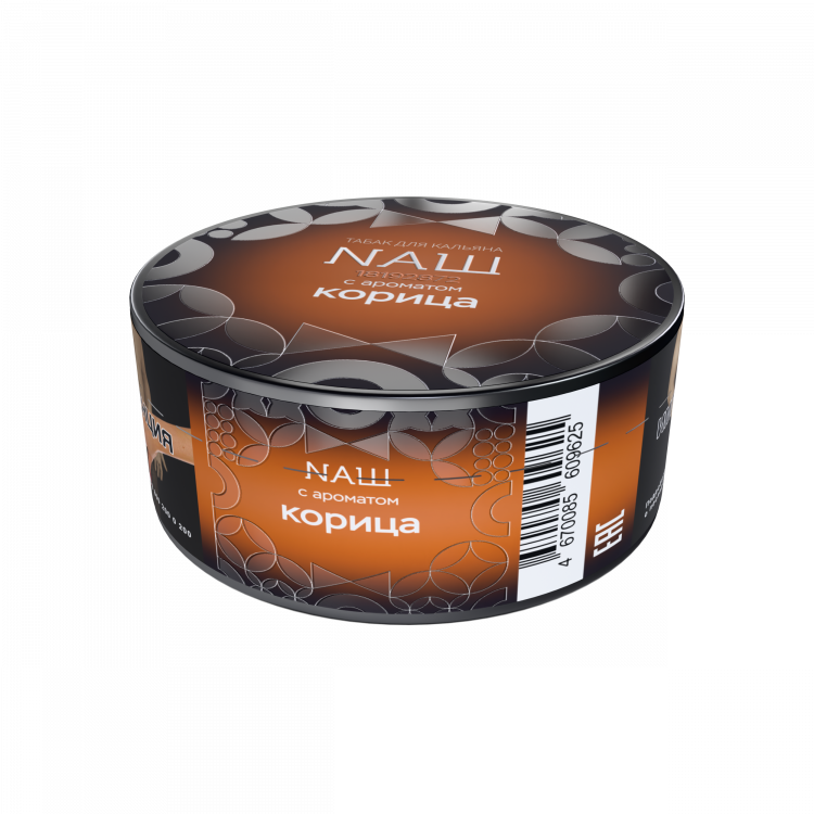 Табак Nаш Hard - Корица 20 гр