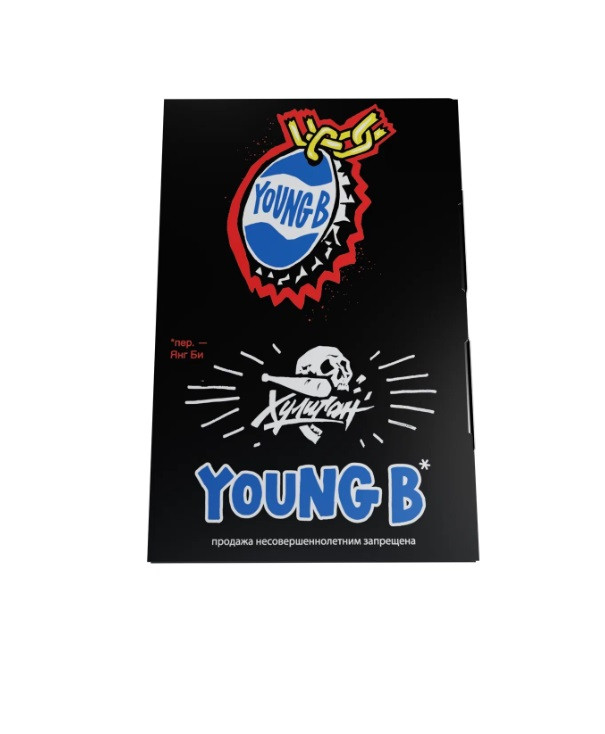 Табак Хулиган - YOUNG B (Холодная кола) 25 гр