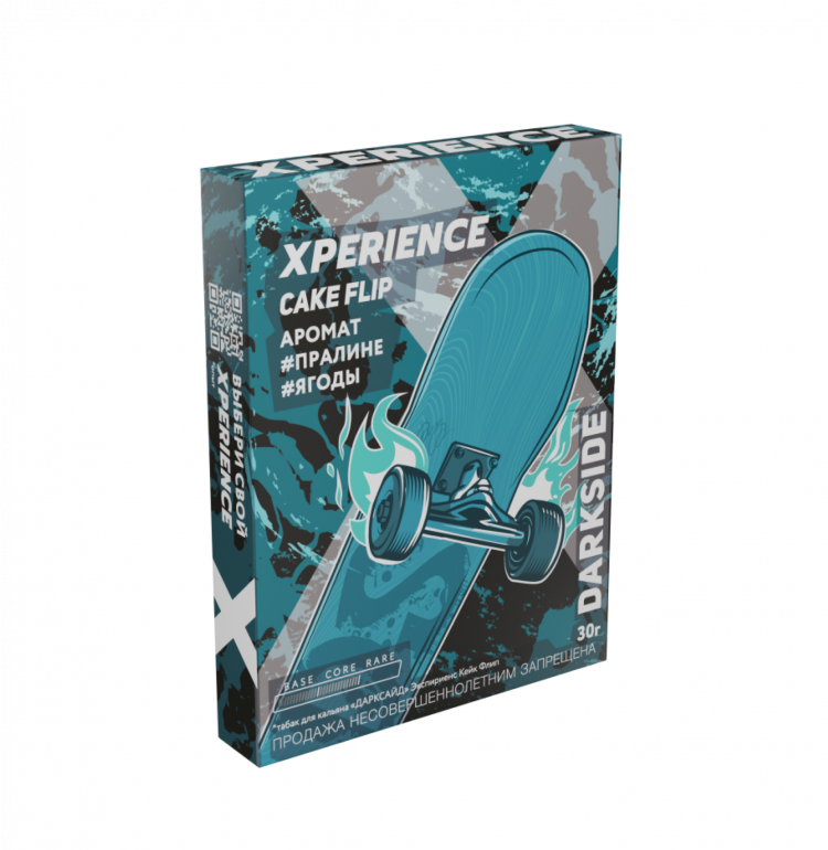 Табак XPERIENCE - CAKE FLIP (пралине, ягоды) 30 гр