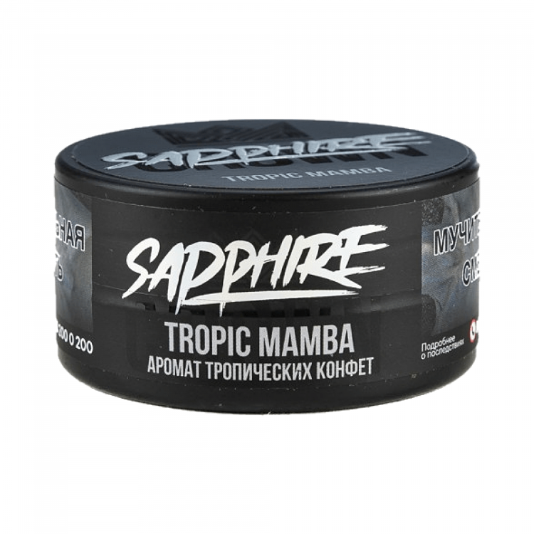 Табак Sapphire Crown - Tropic mamba (Экзотические фрукты с мармеладками) 25 гр