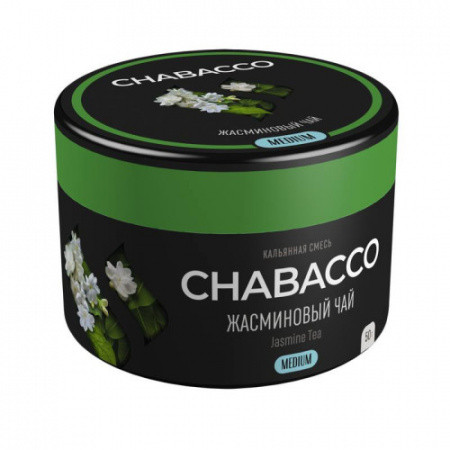 Бестабачная смесь Chabacco MEDIUM 40 гр - Jasmine Tea