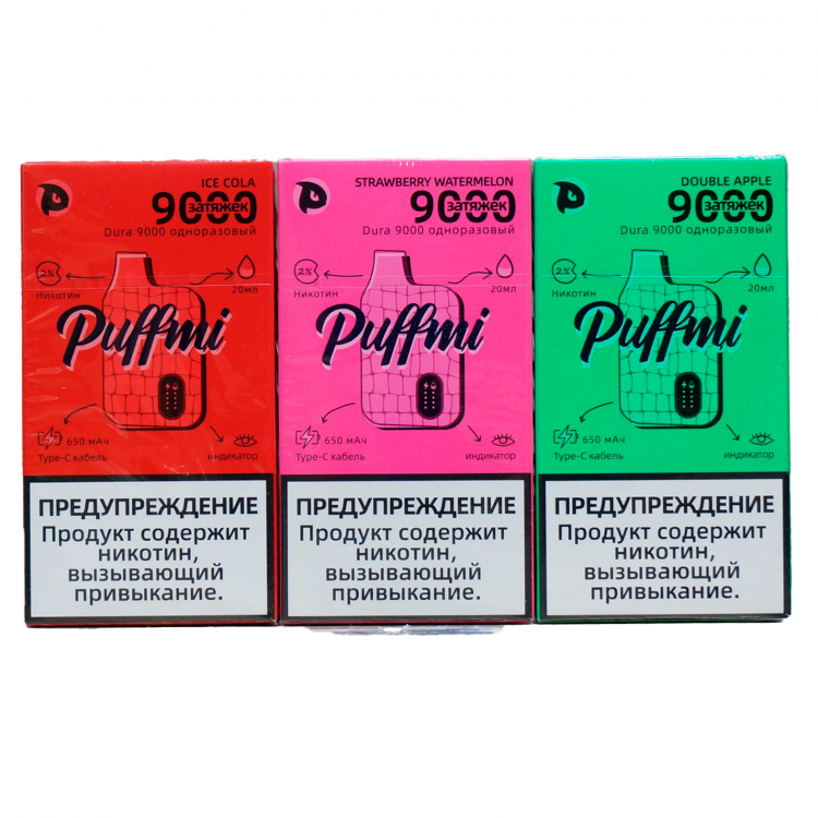 Одноразовая электронная сигарета PUFFMI DURA 9000 - TRIPLE MANGO (Тройное манго)