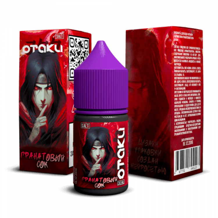 Жидкость Otaku Salt - Гранатовый сок 30 мл (20 мг)