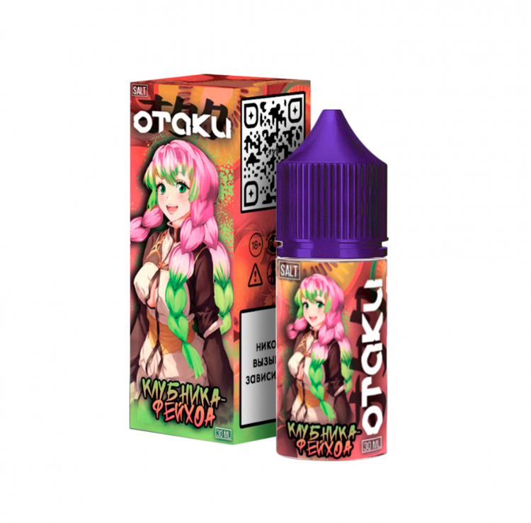 Жидкость Otaku Salt - Клубника-фейхоа 30 мл (20 мг)