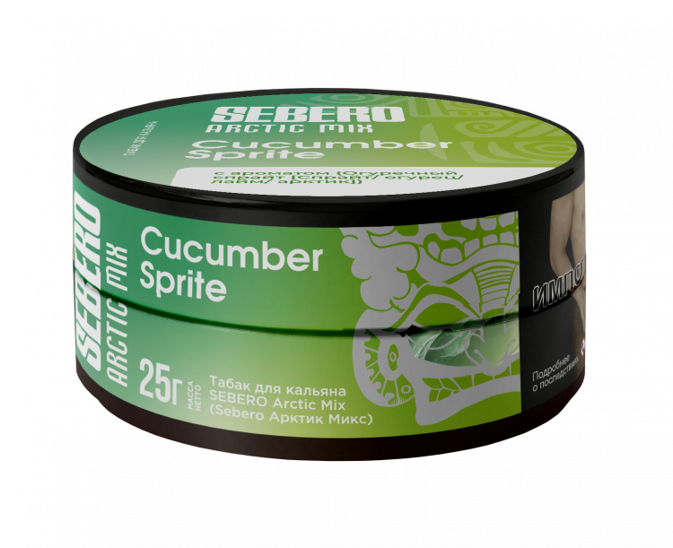 Табак Sebero Arctic Mix - Cucumber Sprite (Огуречный спрайт) 25 гр