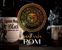 Табак WTO - Tanzania (Ром) T05 20 гр