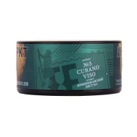 Табак Satyr Brilliant Collection - №3 CUBANO VISO 25 гр