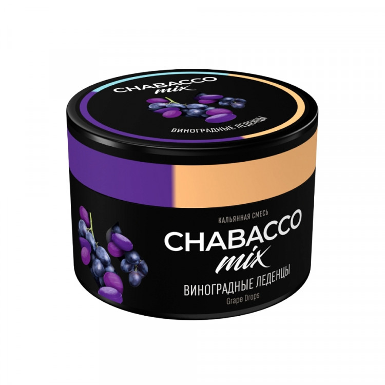 Бестабачная смесь Chabacco Mix MEDIUM 40 гр - Grape Drops