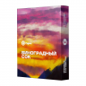 Табак Сарма - Виноградный сок 25 гр Табак Сарма - Виноградный сок 25 гр