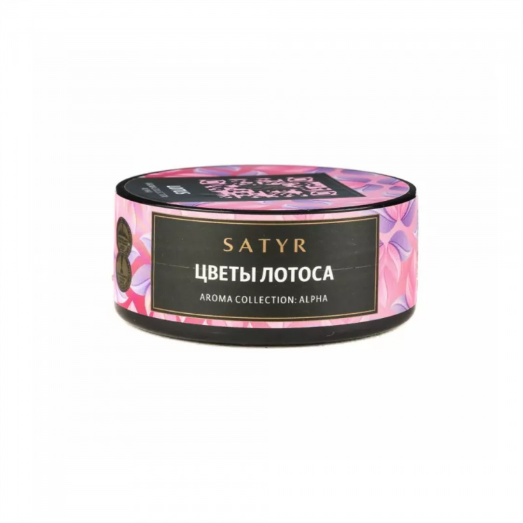 Табак Satyr High Aroma - Lotus (Цветы лотоса) 25 гр