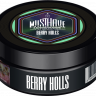 Табак MustHave - Berry Holls (Ягодный холс) 125 гр Табак MustHave - Berry Holls (Ягодный холс) 125 гр